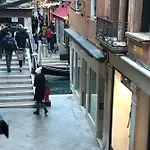 Ca' Terlotta Διαμέρισμα Βενετία