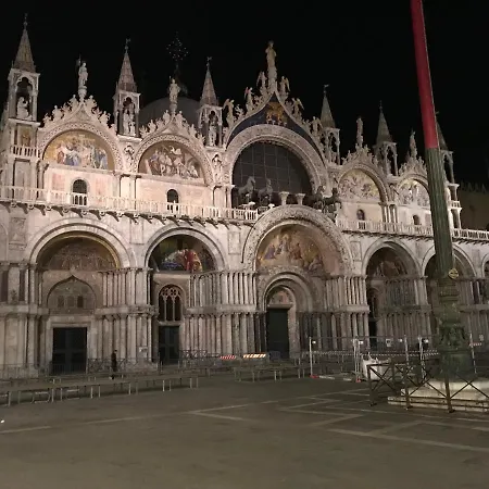 Apartment Ca' Terlotta *